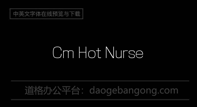 Cm Hot Nurse