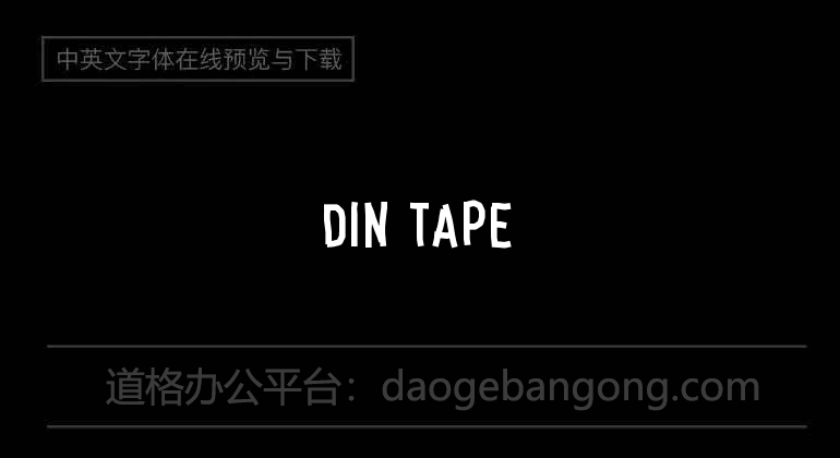 Din Tape