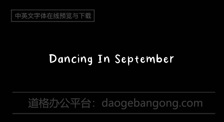 Dancing In September