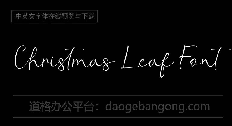 Christmas Leaf Font