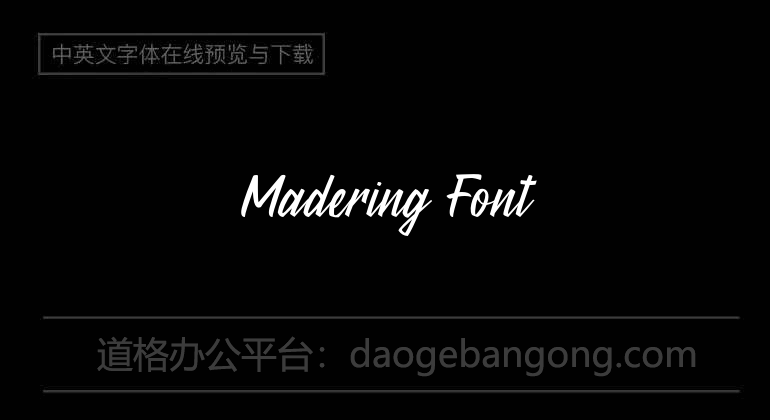 Madering Font