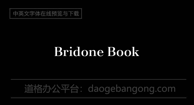 Bridone Book