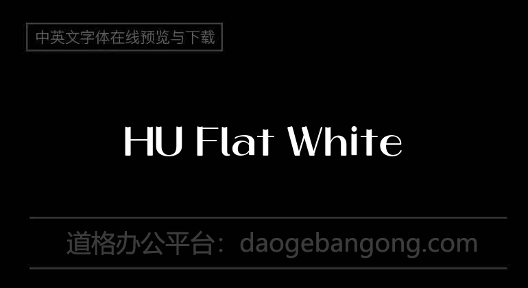 HU Blanc Plat