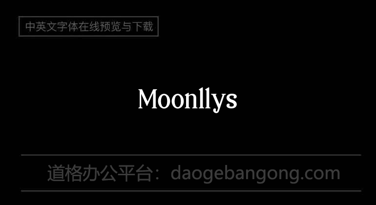 Moonllys