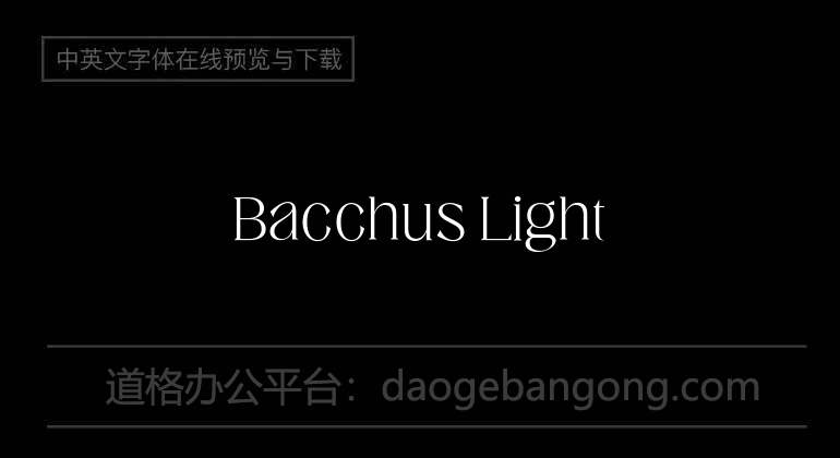 Bacchus Light