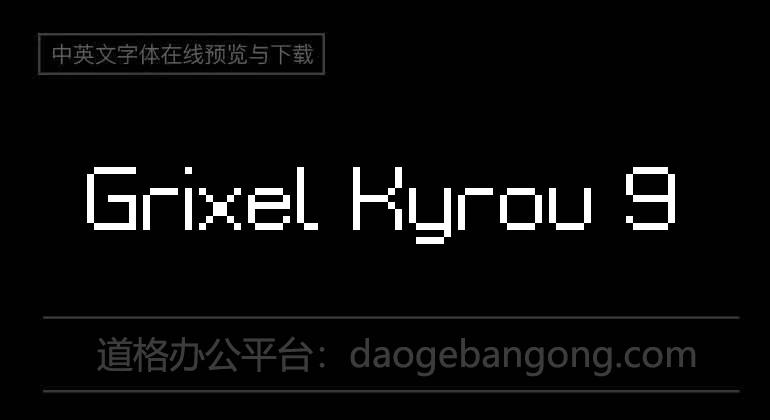 Grixel Kyrou 9