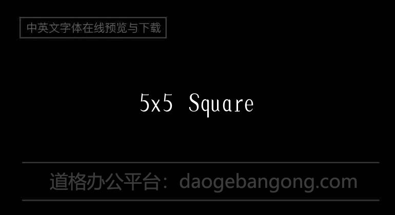 5x5 Square