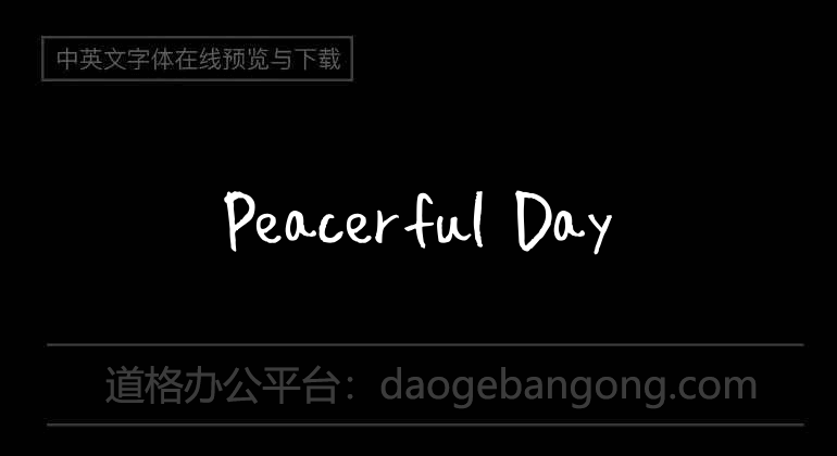 Peacerful Day