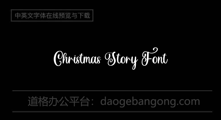 Christmas Story Font