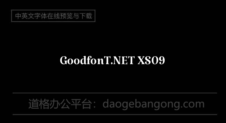 GoodfonT.NET XS09