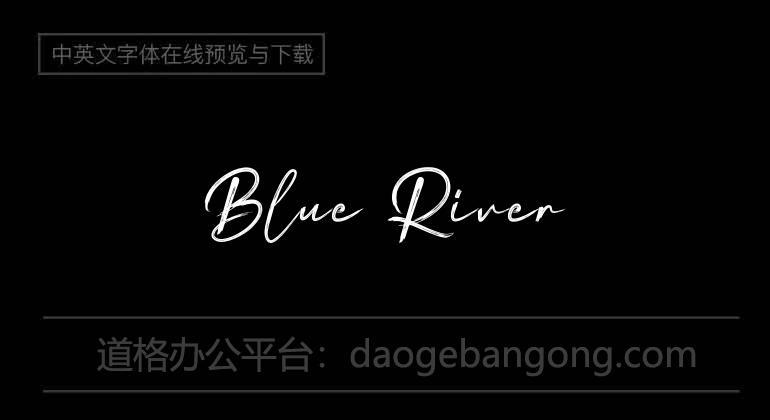 Blue River