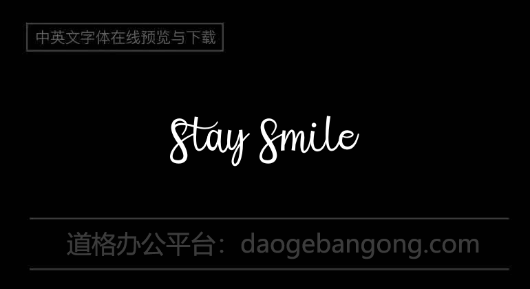 Stay Smile