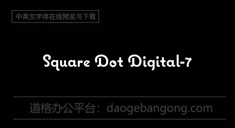 Square Dot Digital-7