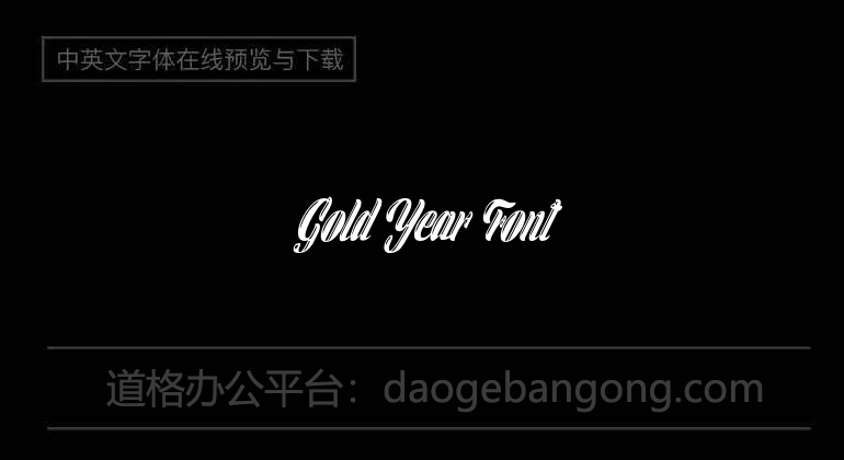 Gold Year Font