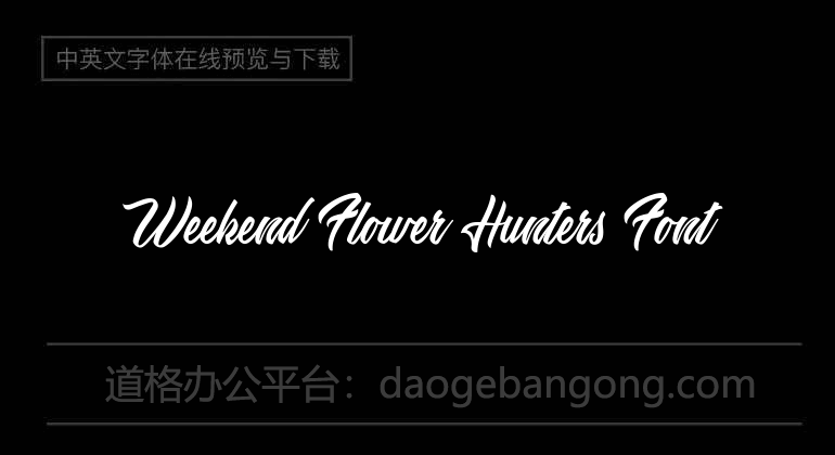 Weekend Flower Hunters Font