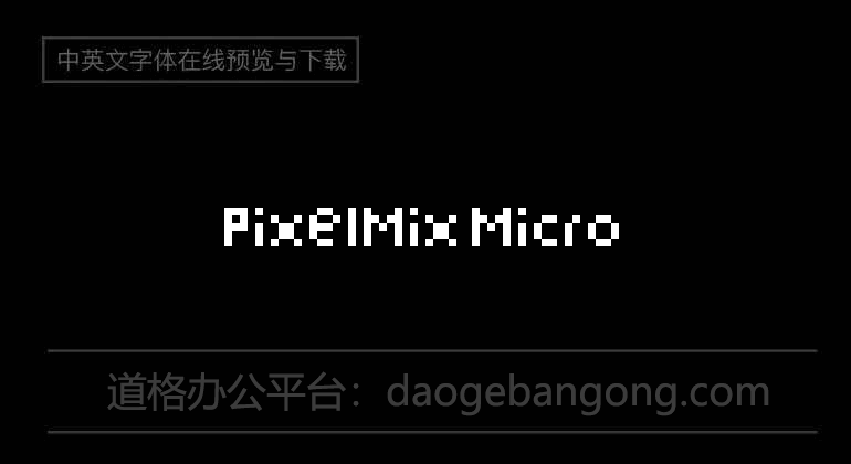 PixelMix Micro