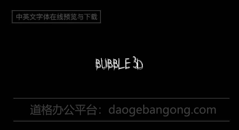 Bubble3D
