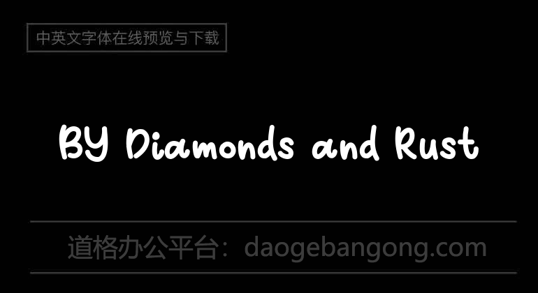 BY Diamonds and Rust