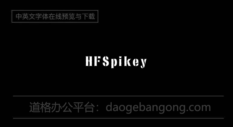 HFSpikey