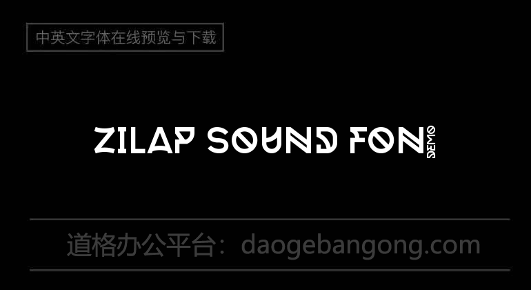 Zilap Sound Font