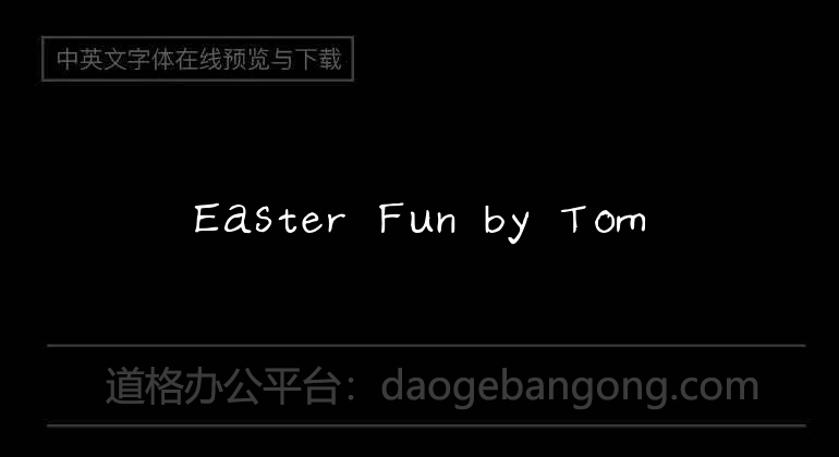 Easter Fun by Tom