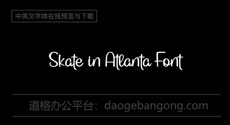 Skate In Atlanta Font