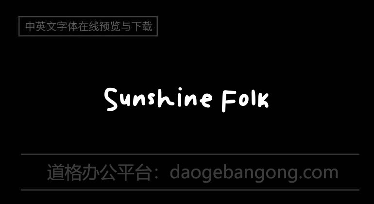 Sunshine Folk