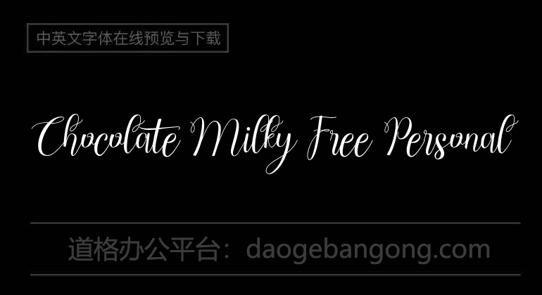 Chocolate Milky Free Personal