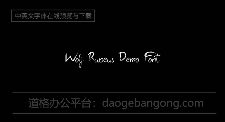 Wolf Rubeus Demo Font
