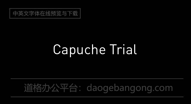 Capuche Trial