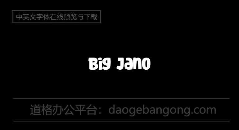 Big Jano