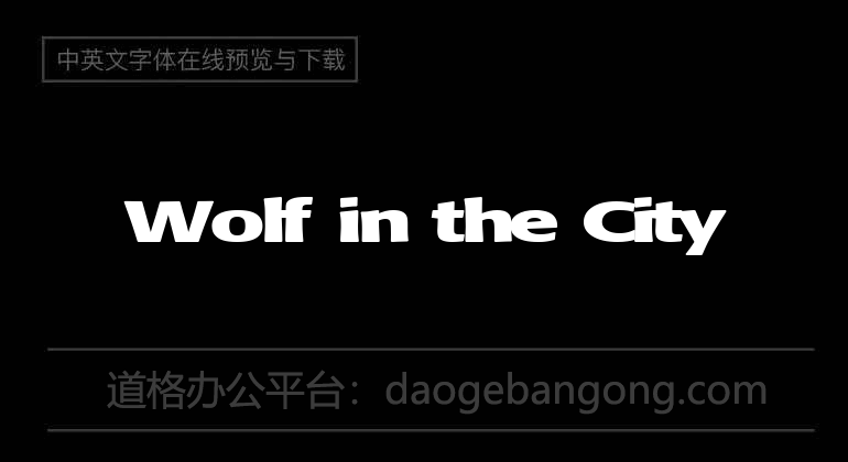 Wolf in the City