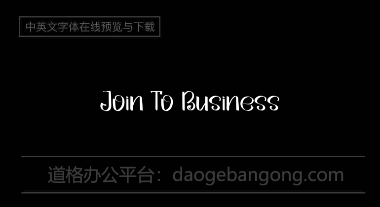 Join To Business