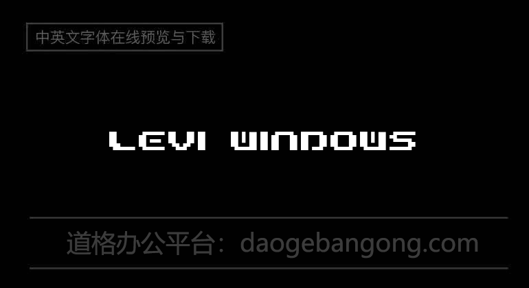Levi Windows