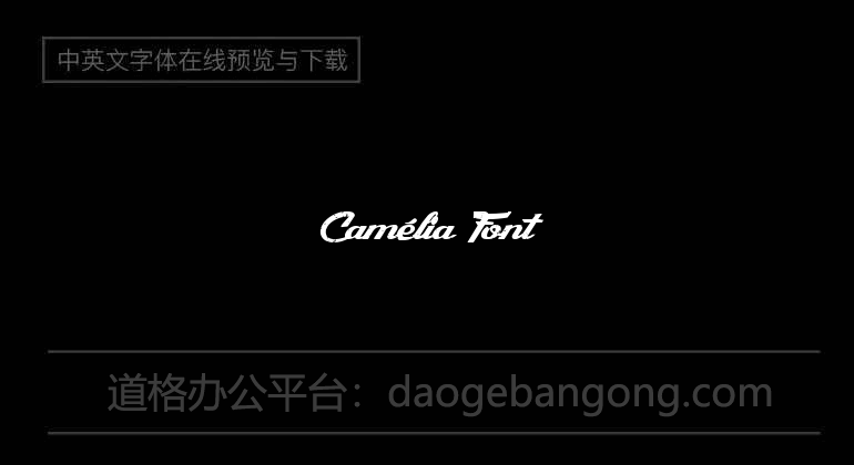 Camélia Font