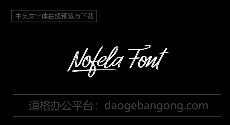 Nofela Font