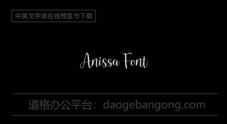 Anissa Font