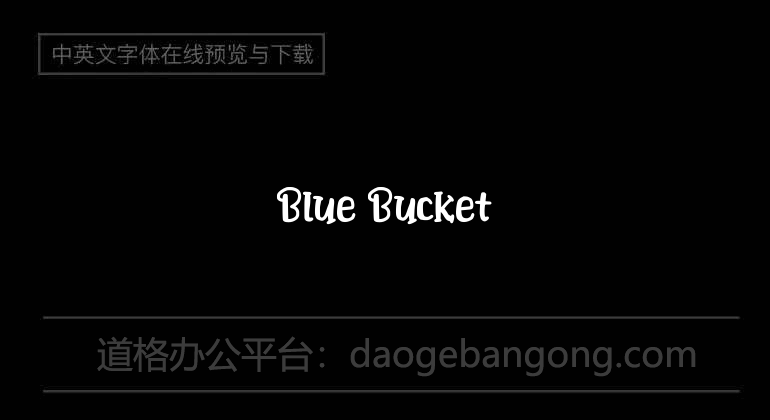 Blue Bucket