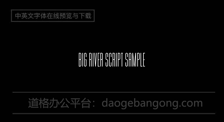 Big River Script Sample