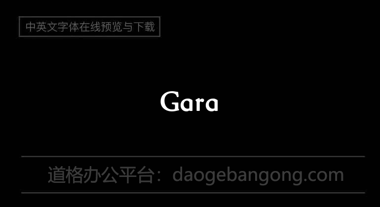 Gara