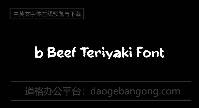 b Beef Teriyaki Font