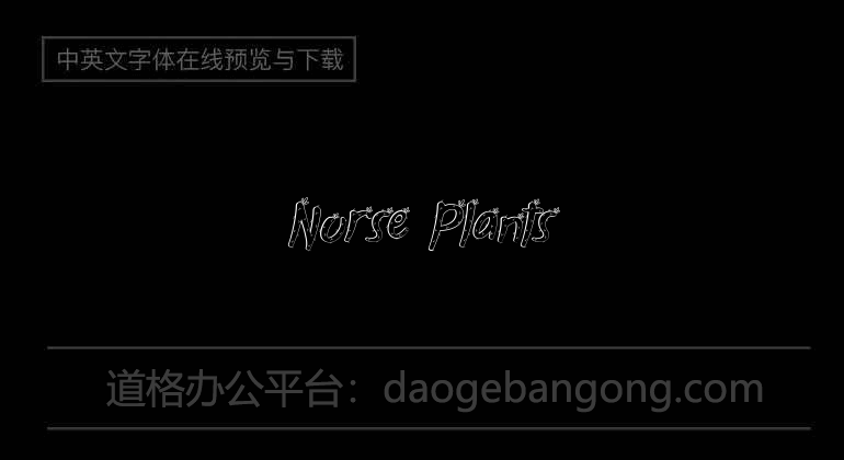 Nurse Plants