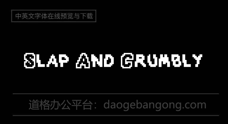 Slap And Crumbly